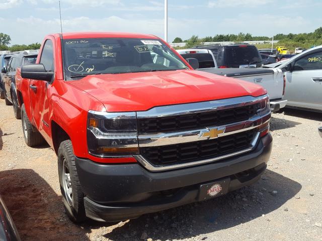 CHEVROLET SILVERADO 1500 2017 1gcnkneh0hz100196