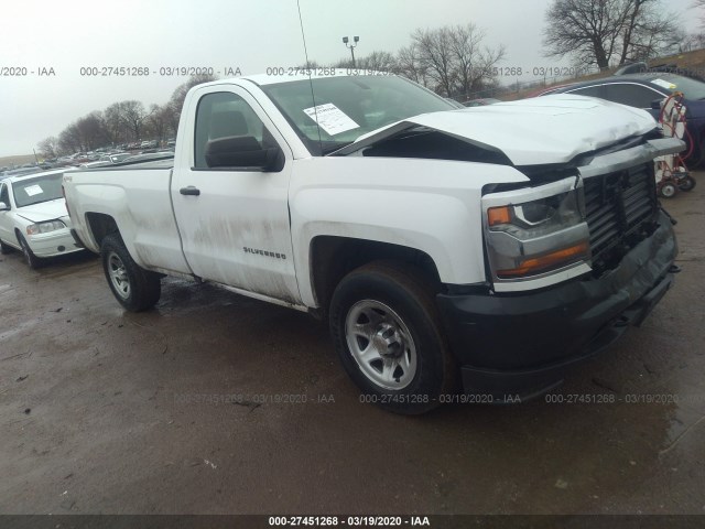 CHEVROLET SILVERADO 1500 2017 1gcnkneh0hz239101