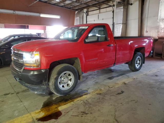 CHEVROLET SILVERADO 2017 1gcnkneh8hz287932