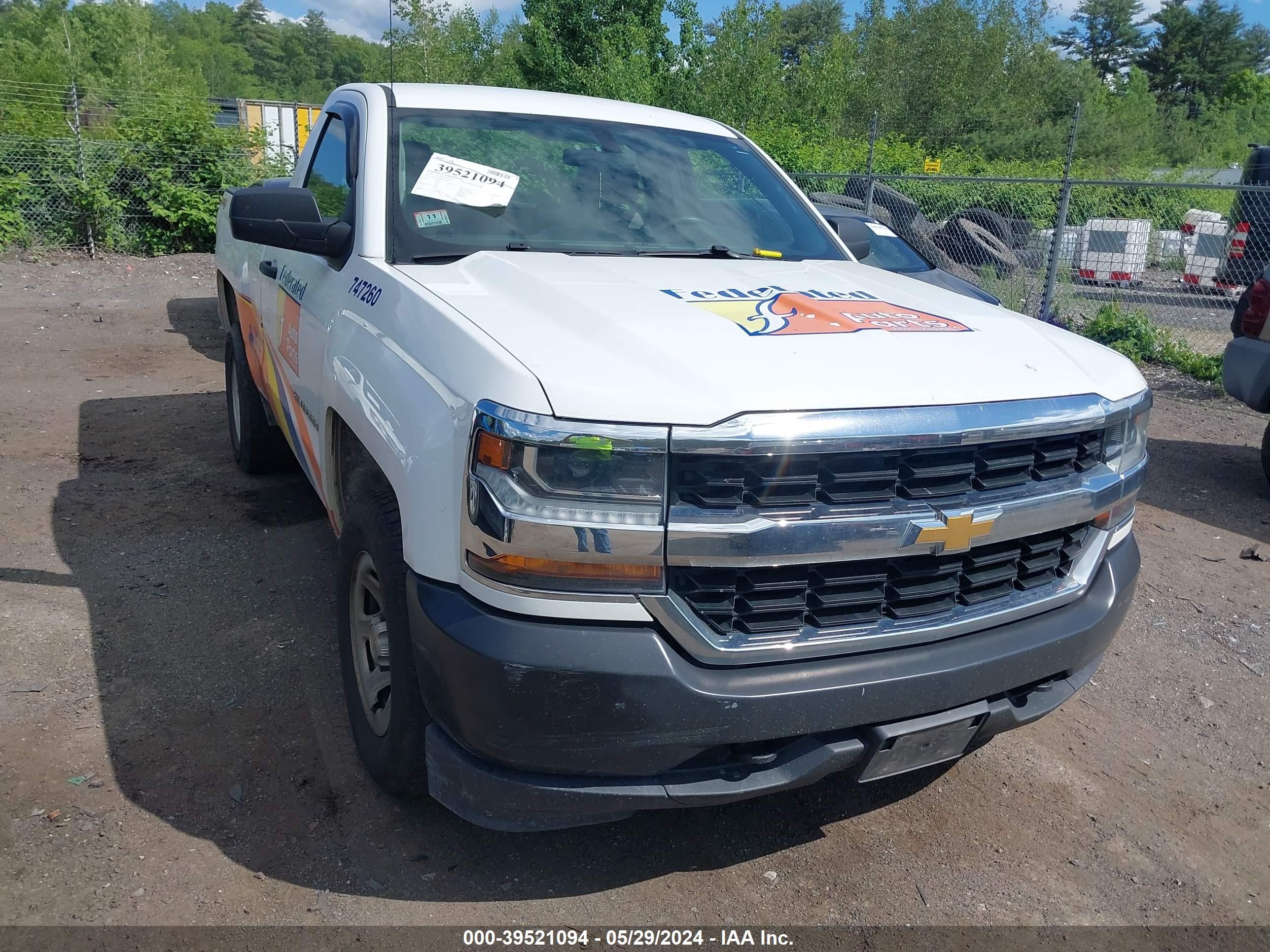 CHEVROLET SILVERADO 2018 1gcnkneh8jz145621