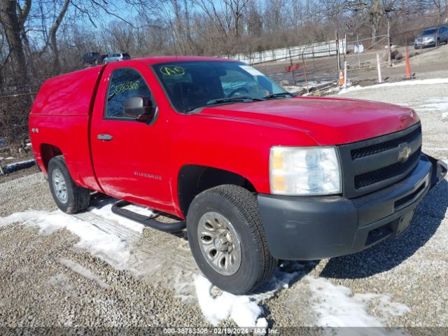 CHEVROLET SILVERADO 1500 2011 1gcnkpe05bz155207