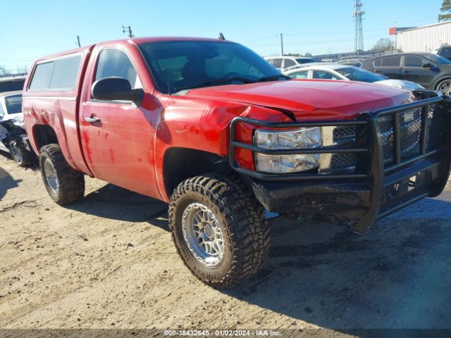 CHEVROLET SILVERADO 1500 2013 1gcnkpe06dz286486