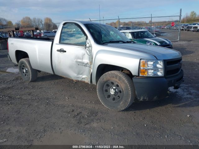 CHEVROLET SILVERADO 1500 2012 1gcnkpe09cz247485