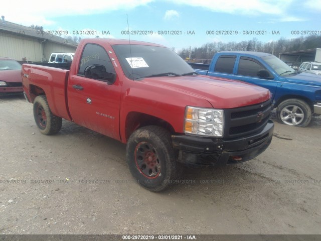 CHEVROLET SILVERADO 1500 2012 1gcnkpea0cz177836