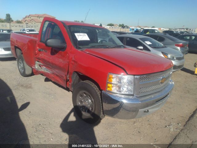 CHEVROLET SILVERADO 1500 2013 1gcnkpea1dz251766