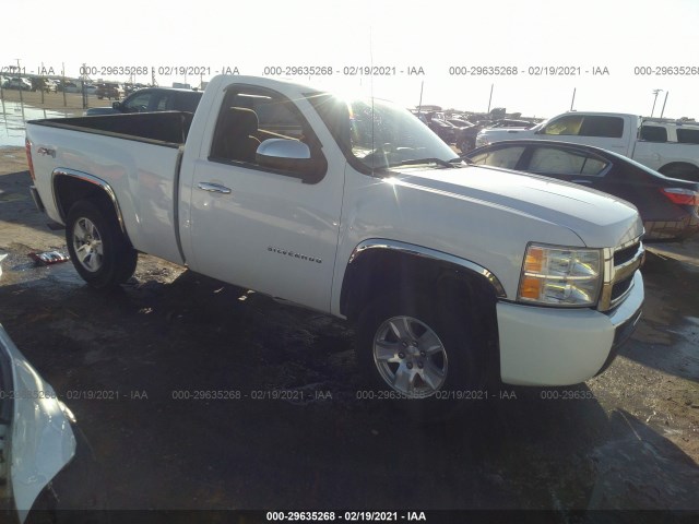 CHEVROLET SILVERADO 1500 2013 1gcnkpea4dz321373