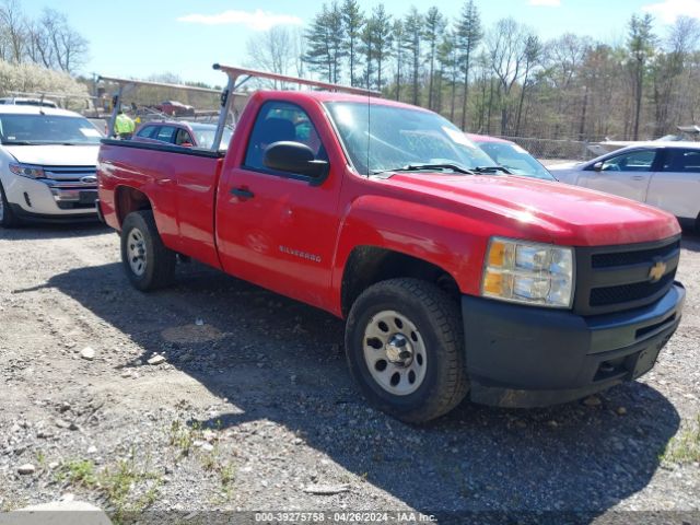 CHEVROLET SILVERADO 1500 2012 1gcnkpea5cz273820