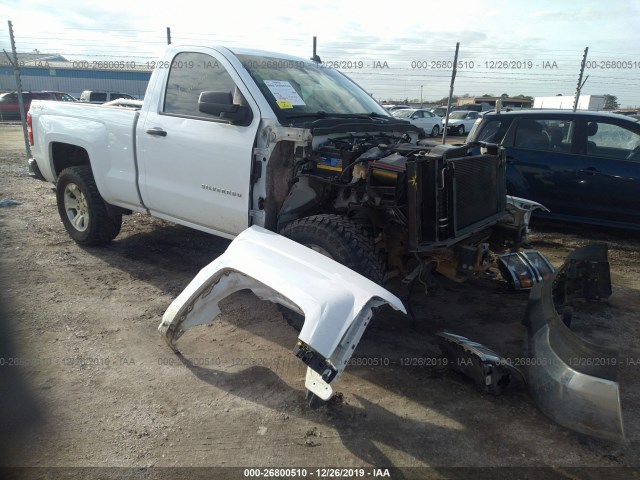 CHEVROLET SILVERADO 1500 2014 1gcnkpec3ez143197