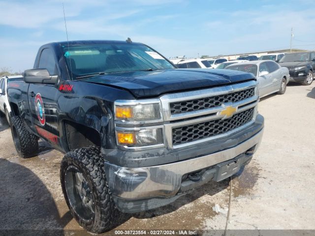 CHEVROLET SILVERADO 1500 2014 1gcnkpec6ez282255