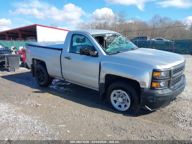 CHEVROLET SILVERADO 1500 2015 1gcnkpeh0fz283074