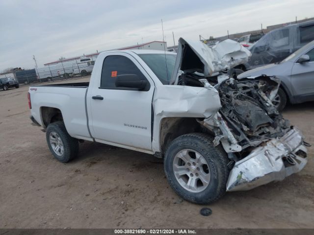 CHEVROLET SILVERADO 1500 2015 1gcnkpeh2fz365596