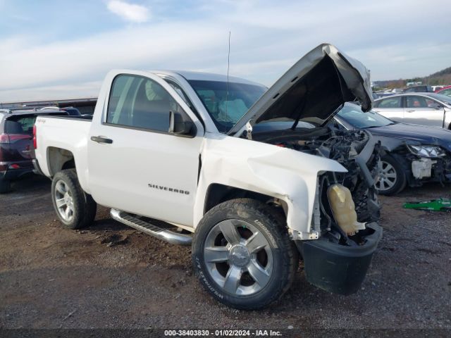 CHEVROLET SILVERADO 1500 2014 1gcnkpeh6ez129726