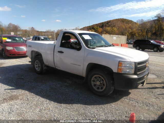 CHEVROLET SILVERADO 1500 2013 1gcnkpex1dz287459