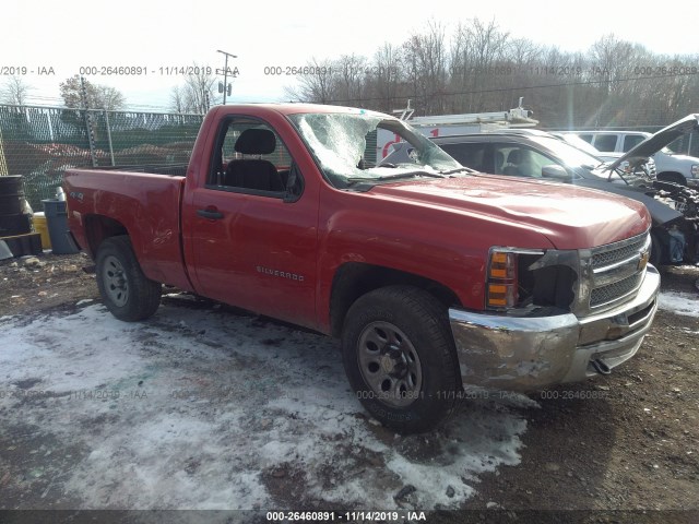 CHEVROLET SILVERADO 1500 2013 1gcnkpex6dz109207