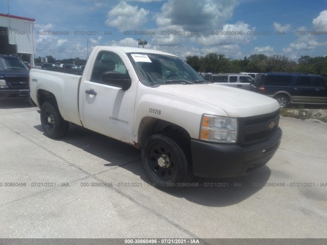 CHEVROLET SILVERADO 1500 2012 1gcnkpex7cz122532