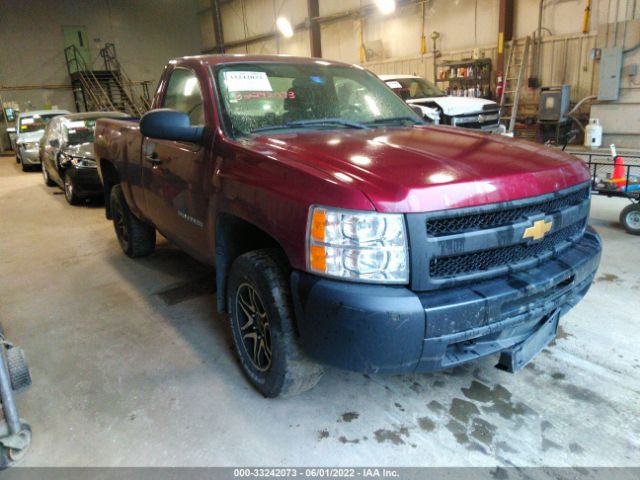 CHEVROLET SILVERADO 1500 2013 1gcnkpex9dz220429