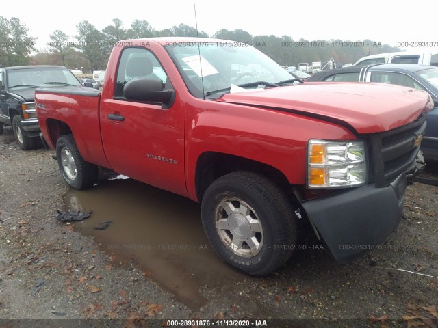 CHEVROLET SILVERADO 1500 2013 1gcnkpex9dz266195