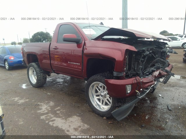 CHEVROLET SILVERADO 1500 2017 1gcnkrec5hz315181