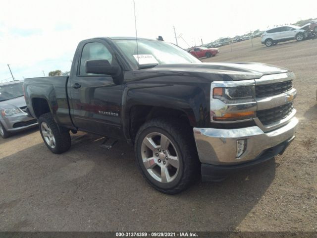 CHEVROLET SILVERADO 1500 2017 1gcnkrec8hz106095