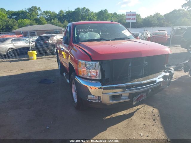 CHEVROLET SILVERADO 1500 2013 1gcnkse03dz370512