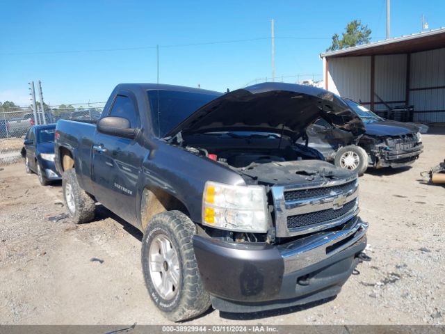 CHEVROLET SILVERADO 1500 2011 1gcnkse05bz170020