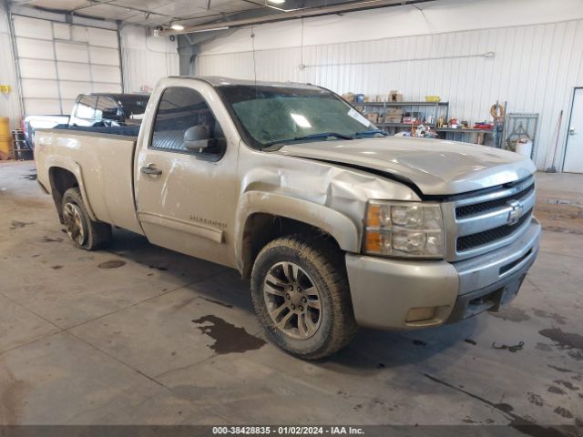 CHEVROLET SILVERADO 1500 2011 1gcnkse0xbz293005