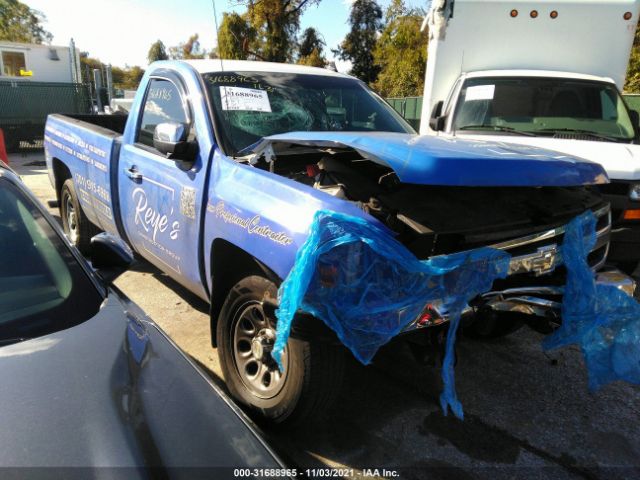 CHEVROLET SILVERADO 1500 2011 1gcnksea5bz127239