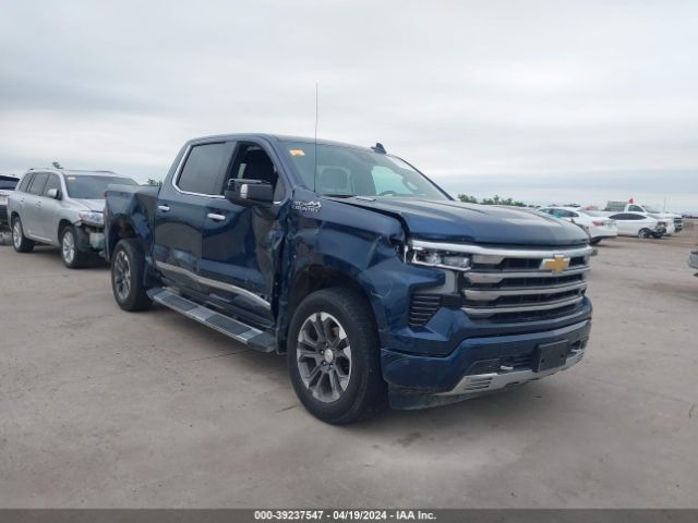 CHEVROLET SILVERADO 2023 1gcpafe82pz119154