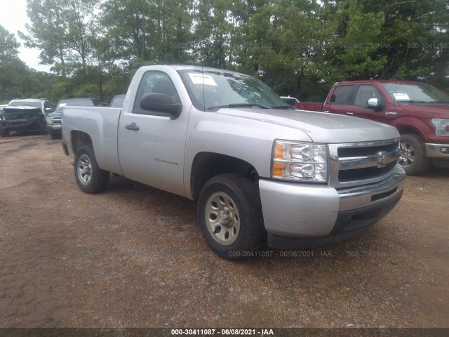 CHEVROLET SILVERADO 1500 2010 1gcpcpea7az180736