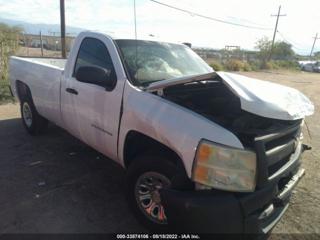 CHEVROLET SILVERADO 1500 2010 1gcpcpea7az246976