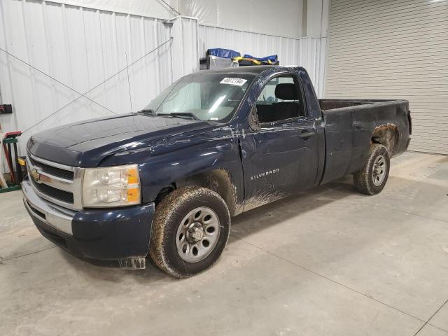 CHEVROLET SILVERADO 2010 1gcpcpex3az146510