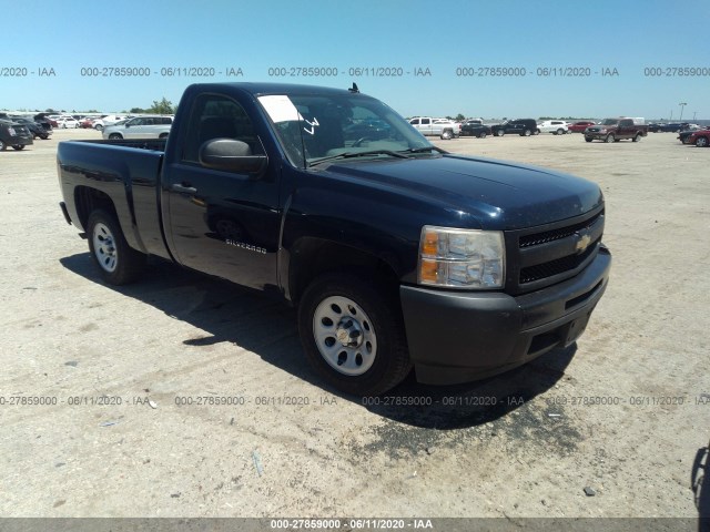 CHEVROLET SILVERADO 1500 2010 1gcpcpex3az198445