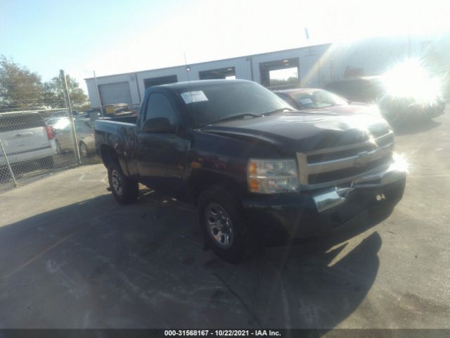 CHEVROLET SILVERADO 1500 2010 1gcpcpex3az271281