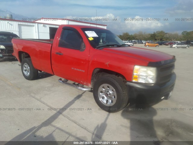 CHEVROLET SILVERADO 1500 2010 1gcpcpex9az177440