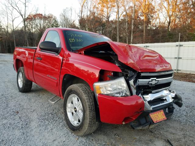 CHEVROLET SILVERADO 2010 1gcpcse03az113688