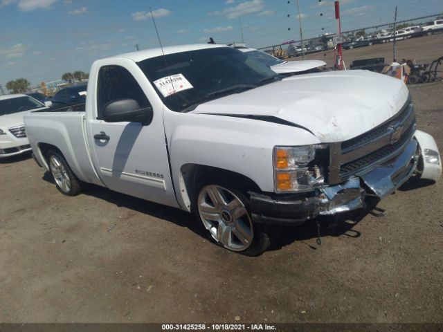 CHEVROLET SILVERADO 1500 2010 1gcpcse09az293565