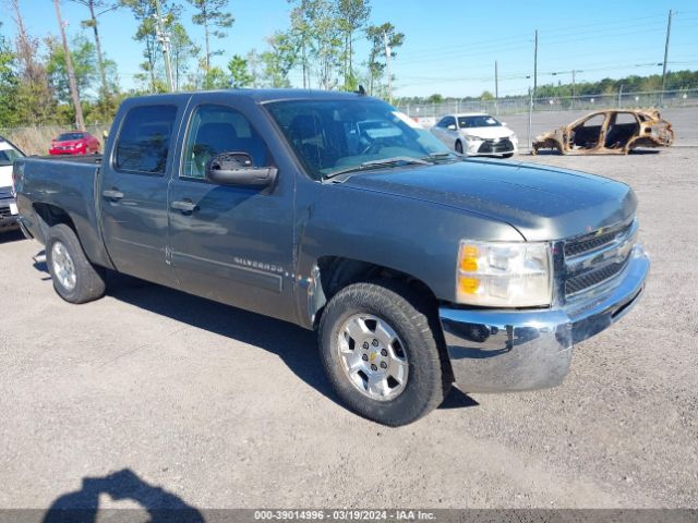 CHEVROLET SILVERADO 1500 2011 1gcpcse36bf132734