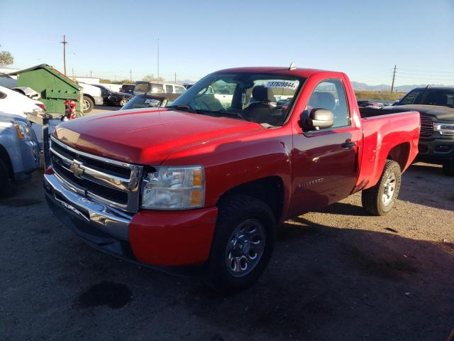 CHEVROLET SILVERADO 2010 1gcpcsea8az294196