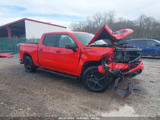 CHEVROLET SILVERADO 1500 2023 1gcpdbekxpz247931