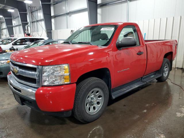 CHEVROLET ALL MODELS 2010 1gcpkpe02az195462