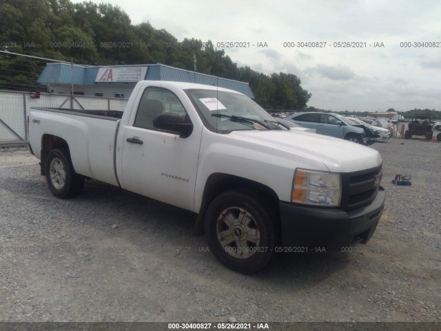 CHEVROLET SILVERADO 1500 2010 1gcpkpe0xaz150110