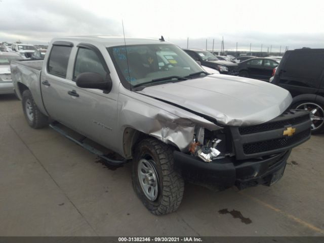 CHEVROLET SILVERADO 1500 2012 1gcpkpe79cf226658