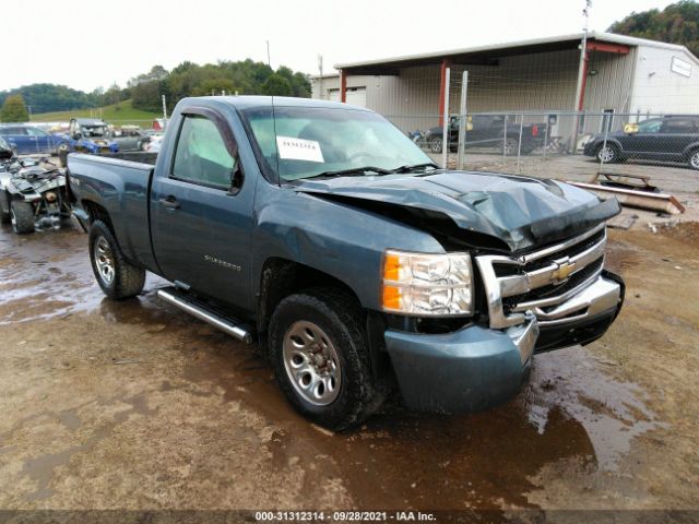 CHEVROLET SILVERADO 1500 2010 1gcpkpea3az285339