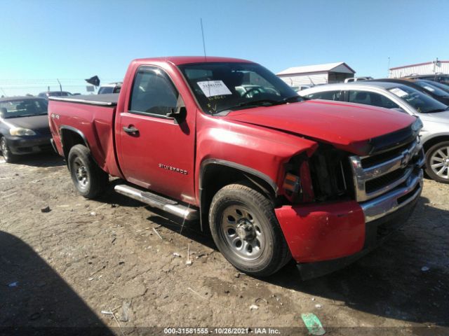 CHEVROLET SILVERADO 1500 2010 1gcpkpea5az159788