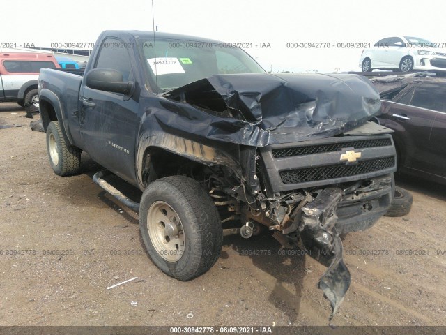 CHEVROLET SILVERADO 1500 2010 1gcpkpex0az263724