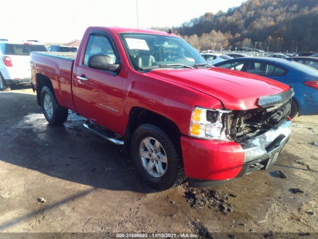 CHEVROLET SILVERADO 1500 2010 1gcpkpex6az249715