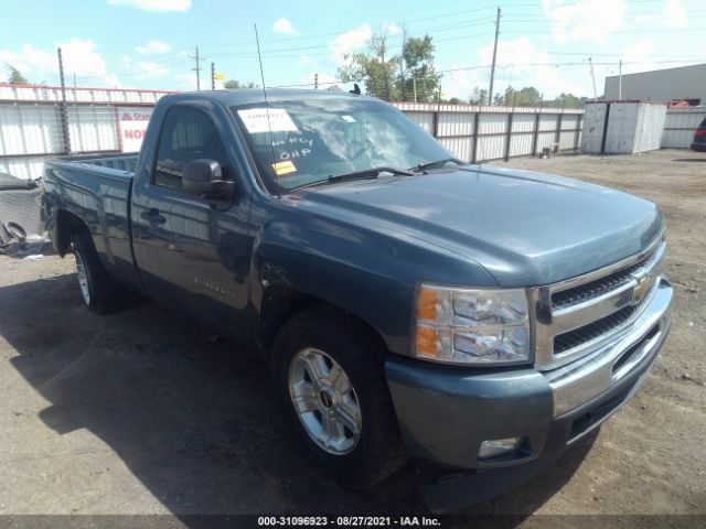 CHEVROLET SILVERADO 1500 2010 1gcpkse03az212191