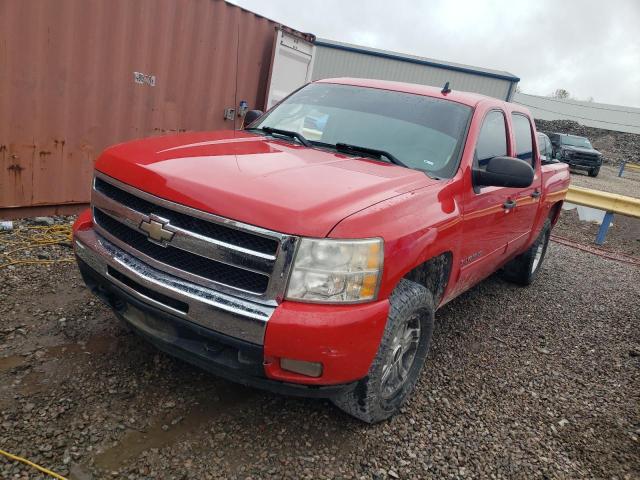 CHEVROLET SILVERADO 2011 1gcpkse34bf206283