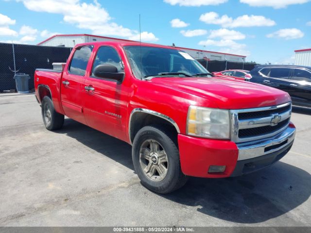 CHEVROLET SILVERADO 1500 2011 1gcpkse36bf150461