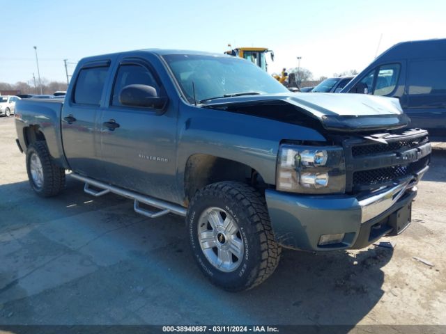 CHEVROLET SILVERADO 1500 2011 1gcpkse3xbf158448